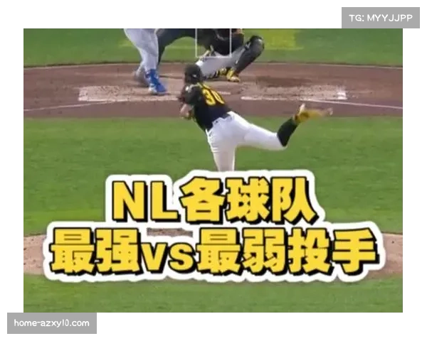 国联外卡争夺陷入混战,多支球队胜率接近最后冲刺